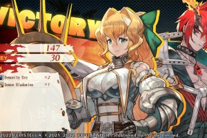 MAGLAM LORD Screenshot