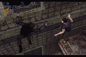 Disaster: Day of Crisis Screenshot