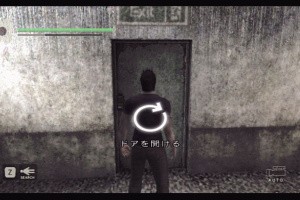 Disaster: Day of Crisis Screenshot