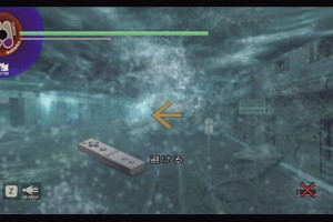 Disaster: Day of Crisis Screenshot