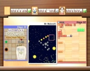 MaBoShi: The Three Shape Arcade Review - Screenshot 2 of 4