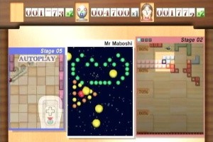 MaBoShi: The Three Shape Arcade Screenshot