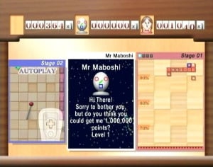 MaBoShi: The Three Shape Arcade Review - Screenshot 4 of 4