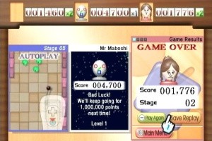 MaBoShi: The Three Shape Arcade Screenshot