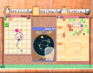 MaBoShi: The Three Shape Arcade Review - Screenshot 1 of 4