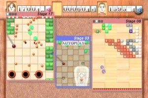 MaBoShi: The Three Shape Arcade Screenshot