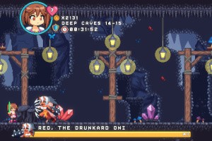 Wife Quest Screenshot