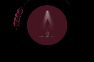 A Musical Story Screenshot