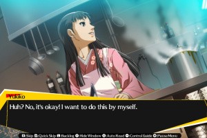 Persona 4 Arena Ultimax Screenshot