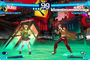Persona 4 Arena Ultimax Screenshot
