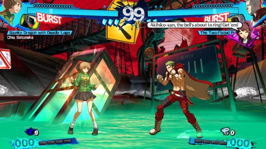 Persona 4 Arena Ultimax Review - Screenshot 4 of 5