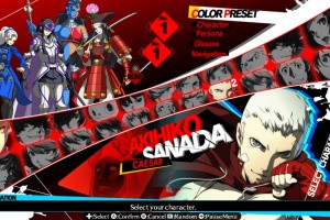 Persona 4 Arena Ultimax Screenshot