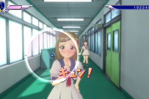 Gal*Gun: Double Peace Screenshot