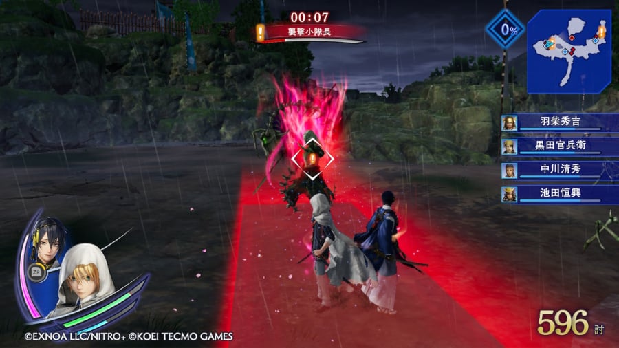 Touken Ranbu Warriors Review - Screenshot 2 of 5