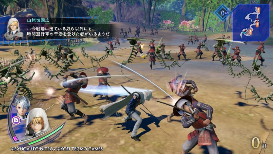 Touken Ranbu Warriors Review - Screenshot 5 of 5