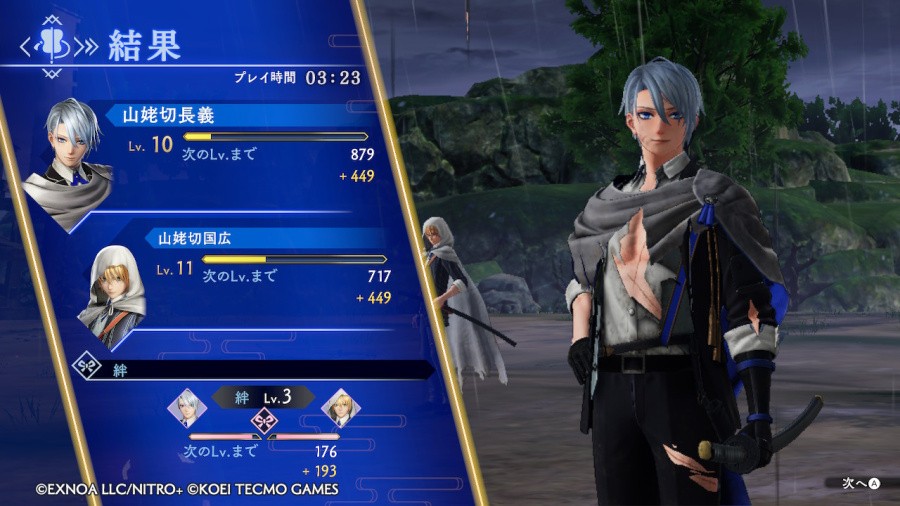 Touken Ranbu Warriors Review - Screenshot 6 of 6