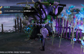 Touken Ranbu Warriors - Screenshot 8 of 10