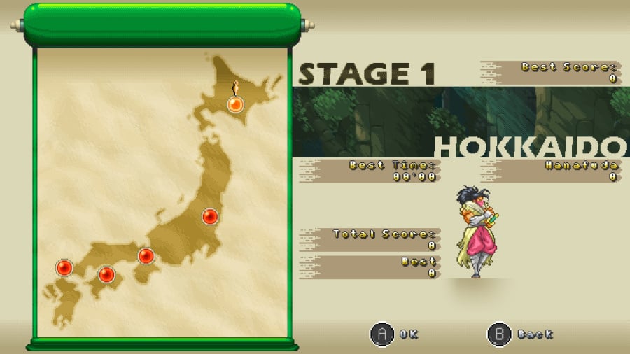 Ganryu 2 - Hakuma Kojiro Review - Screenshot 3 of 3