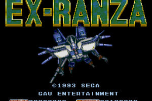 Ranger X Screenshot