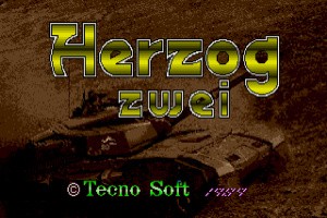 Herzog Zwei Screenshot