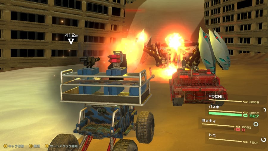 Metal Max Xeno: Reborn Review - Screenshot 3 of 7