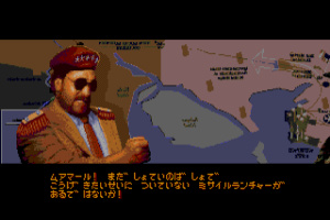 Desert Strike: Return To The Gulf Screenshot