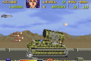 U.N. Squadron Screenshot