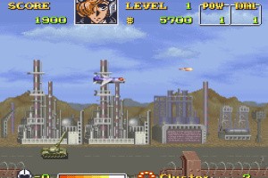 U.N. Squadron Screenshot