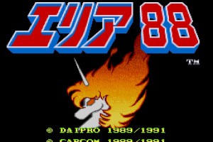 U.N. Squadron Screenshot