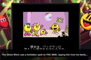 PAC-MAN MUSEUM+ Screenshot