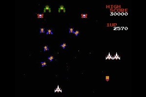 Galaga Screenshot