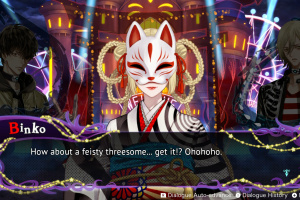 Yurukill: The Calumniation Games Screenshot