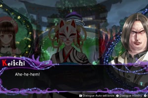 Yurukill: The Calumniation Games Screenshot