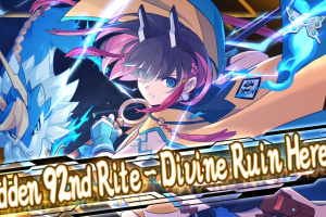 Azure Striker Gunvolt 3 Screenshot