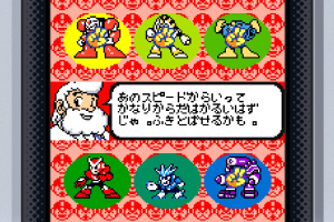 Mega Man Battle & Fighters Screenshot