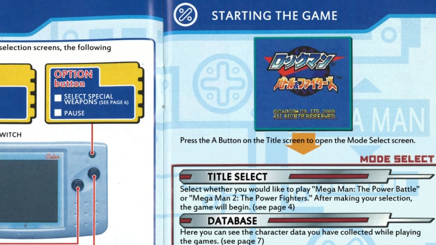 Mega Man Battle & Fighters Review - Screenshot 1 of 3