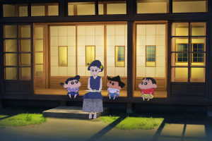 Shin chan: Me and the Professor on Summer Vacation -The Endless Seven-Day Journey- Screenshot