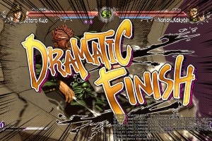 JoJo's Bizarre Adventure: All-Star Battle R Screenshot