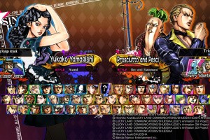 JoJo's Bizarre Adventure: All-Star Battle R Screenshot