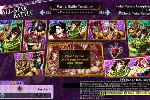 JoJo's Bizarre Adventure: All-Star Battle R Screenshot