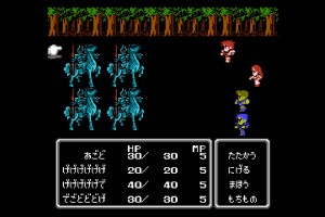 Final Fantasy II Screenshot