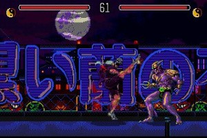 Eternal Champions Screenshot