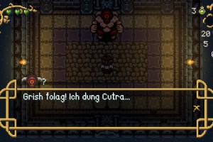 Airoheart Screenshot