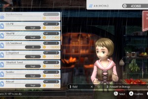 Various Daylife Screenshot