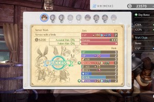 Various Daylife Screenshot