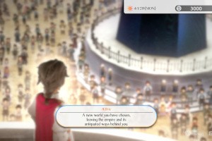 Various Daylife Screenshot