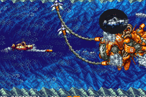 In The Hunt Screenshot
