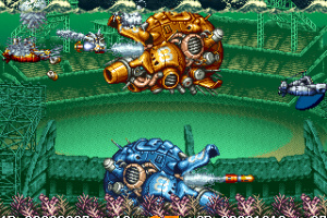 In The Hunt Screenshot