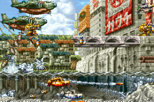 In The Hunt Screenshot