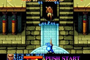 Ninja Commando Screenshot